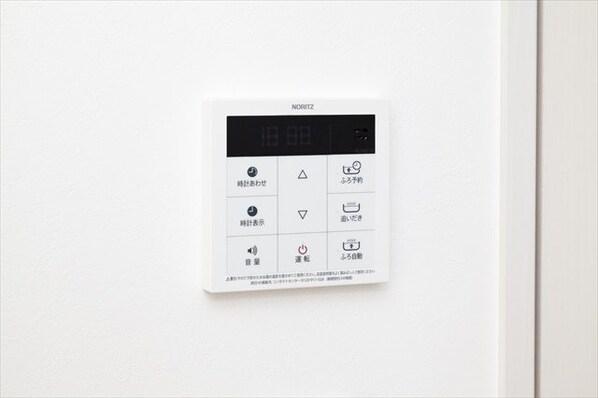 LANDSHIP(ランドシップ)の物件内観写真